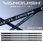 タイトリストスリーブ付きシャフト三菱ケミカルVANQUISHヴァンキッシュ(TSR／TSi／TS／917／915／913／910)