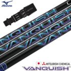 ミズノ スリーブ付きシャフト 三菱ケミカル VANQUISH ヴァンキッシュ