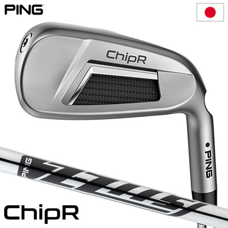 ピン PING ChipR チッパー メンズ Z-Z115 スチールシャフト 2022年 