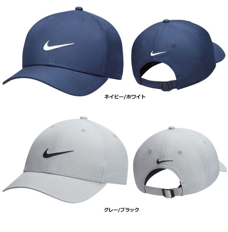 毎日発送】ナイキ Dri-FIT レガシー91 メンズ キャップ DH1640 Legacy91 帽子 CAP NIKE USA直輸入品 |  ジーパーズ公式オンラインショップ（JYPER'S）