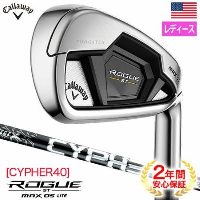 レディース | ジーパーズ公式オンラインショップ(JYPER'S)