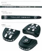 Toulon トゥーロン　ルマン　パター　オデッセイ オデッセイ TOULON（トゥーロン）パター ル マンの試打レビュー