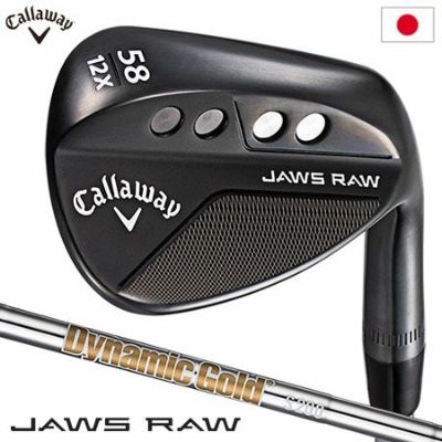 毎日発送】キャロウェイ 2022 JAWS RAW ウェッジ ブラック メンズ 右用 Dynamic Gold S200 スチールシャフト 日本正規品  | ジーパーズ公式オンラインショップ（JYPER'S）