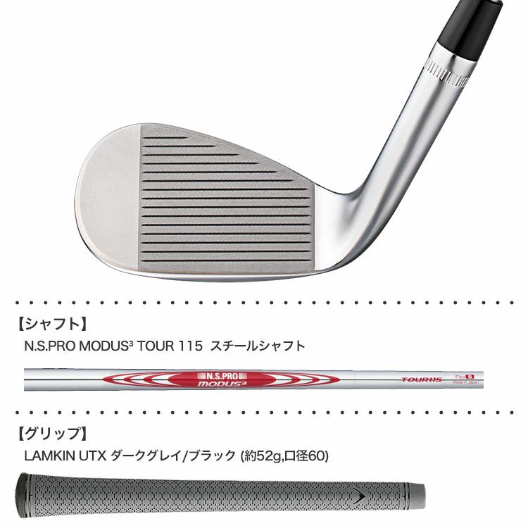 キャロウェイ2022JAWSRAWウェッジクロムメンズ右用N.S.PROMODUS3TOUR115スチールシャフト日本正規品