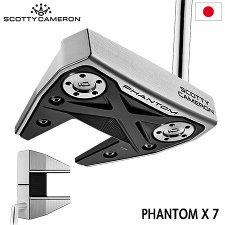 【毎日発送】スコッティキャメロン 2022 PHANTOM X 7 パター メンズ 右用 ミッドベント Scotty Cameron 日本正規品 |  ジーパーズ公式オンラインショップ（JYPER’S）