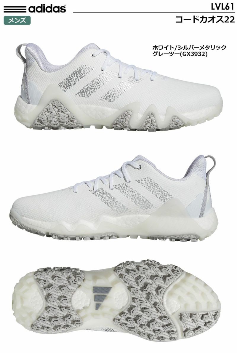 adidas コードカオス ADIDAS】 アディダス コードカオス 22 ボア コードカオス22ボア