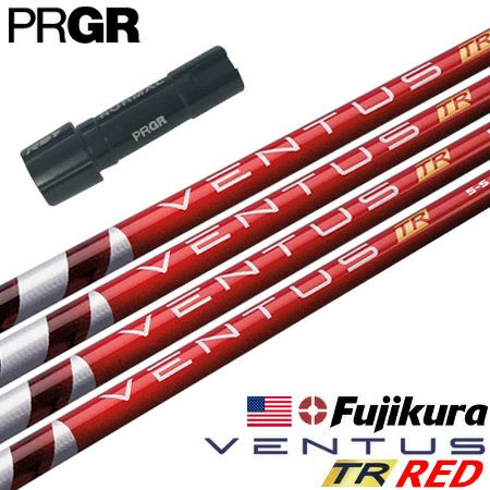 プロギア スリーブ付きシャフト USAフジクラ VENTUS TR RED [VELOCORE ...