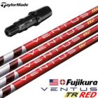 テーラーメイド スリーブ付きシャフト USAフジクラ VENTUS TR