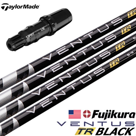 テーラーメイド スリーブ付きシャフト USAフジクラ VENTUS TR 