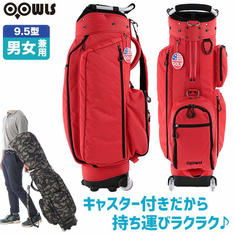 室外 ダンロップ キャディバッグ 単品 6分割 ゴルフバッグ