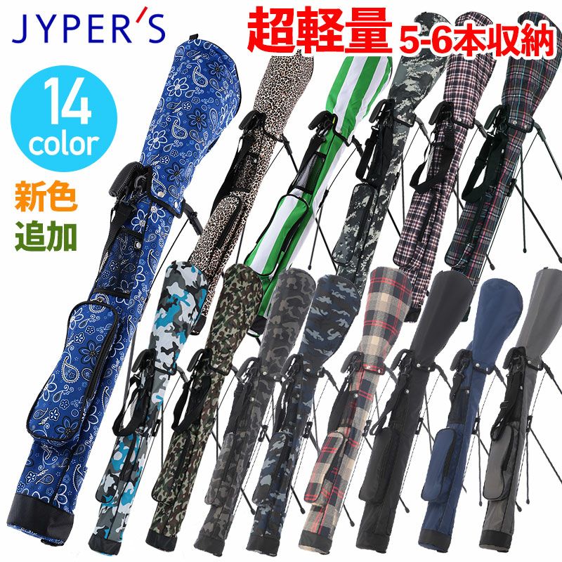 クラブケースジーパーズカラフルスタンドクラブケースJYPRF22FCCゴルフバッグJYPERSオリジナル