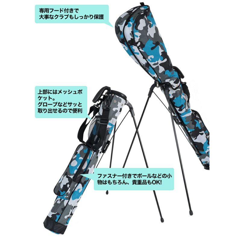 クラブケースジーパ