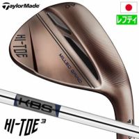 テーラーメイド | ジーパーズ公式オンラインショップ（JYPER'S）