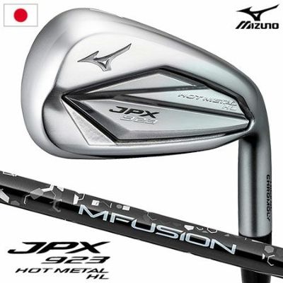 ミズノ(MIZUNO) | ジーパーズ公式オンラインショップ(JYPER'S)