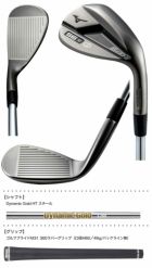 ミズノ S23 ウェッジ 62/08カッパーコバルト　プロジェクトX 5.5 中古】S23 ｶｯﾊﾟｰｺﾊﾞﾙﾄ ウェッジ (ミズノ) MIZUNO 通販｜GDO中古