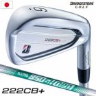 美品　ブリヂストン222CB+ 6本 5i〜PW NSプロ950GHneo S 毎日発送】ブリヂストンゴルフ 222CB+ アイアン 6本セット(#5-9