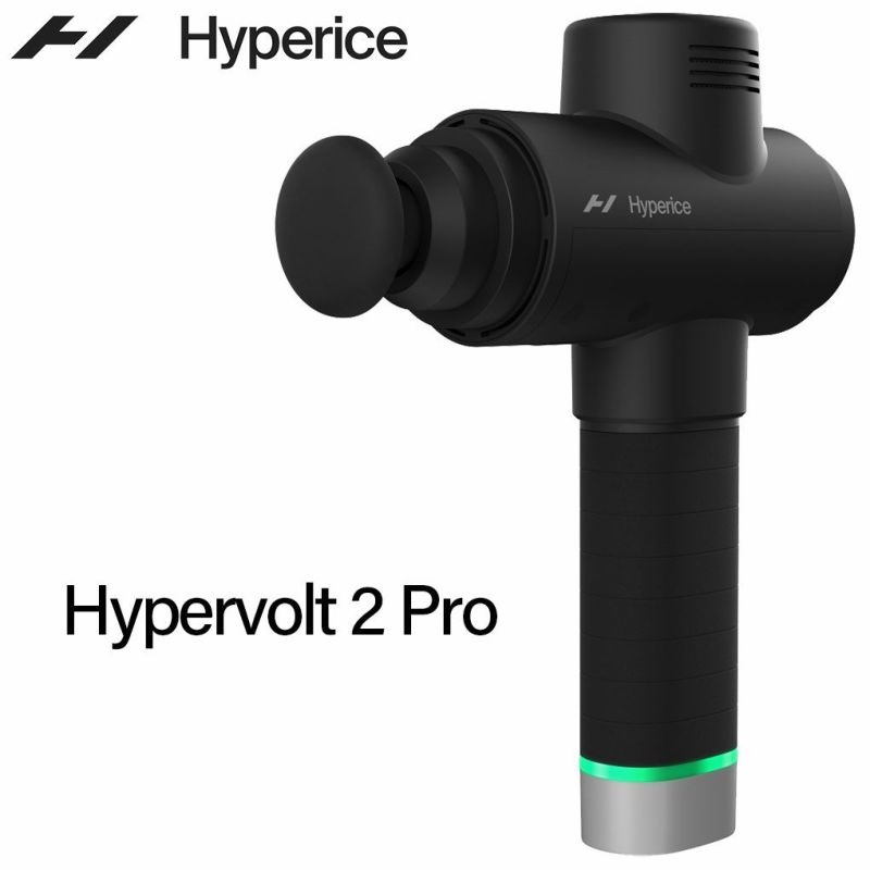 毎日発送】Hyperice Hypervolt 2 Pro ハイパーボルト2プロ 筋膜