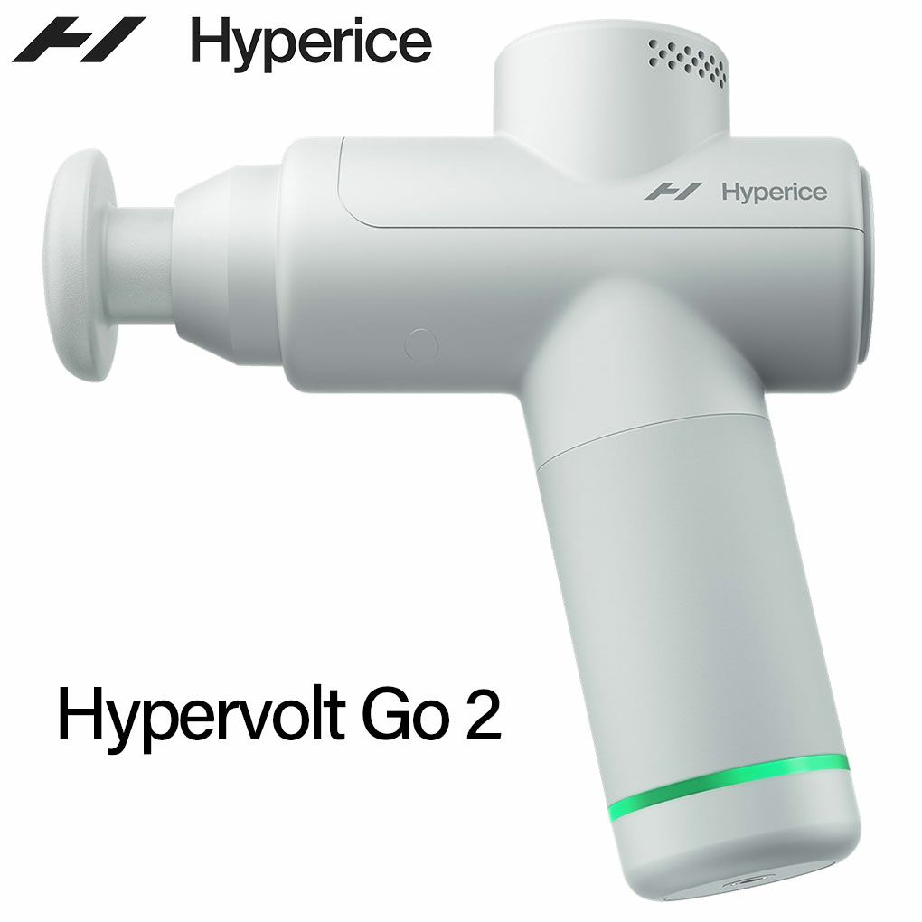 毎日発送】Hyperice Hypervolt Go 2 ハイパーボルト・ゴー 2 筋膜 