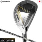 TaylorMade - テーラーメイド　ステルスグローレ　レスキュー　SPEEDER　4,5U SR ステルス グローレ ドライバー SPEEDER NX for TM(ドライバー