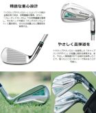 テーラーメイド_2022_ステルスグローレ_アイアン