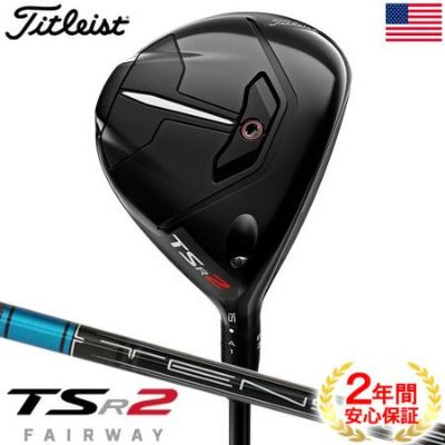 毎日発送】タイトリスト VOKEY SM9 ウェッジ （46～56度） メンズ 右用 