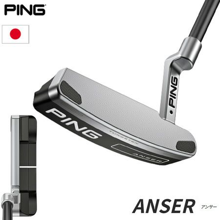 ping ピン 2021 アンサー2 ANSER2 パター | ochge.org