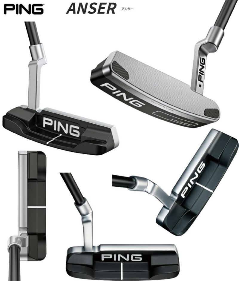 ピン PING 2023 ANSER アンサー パター メンズ メーカー保証