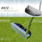 ピン_PING_2023_DS72_パター
