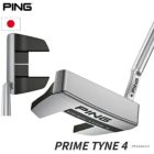 ピン PING 2023 PRIME TYNE 4 プライムタイン4 パター メンズ メーカー保証 2022年9月発売 日本正規品 日本モデル ゴルフ  ゴルフクラブ 右用 右打ち 右利き PUTTER | ジーパーズ公式オンラインショップ（JYPER'S）