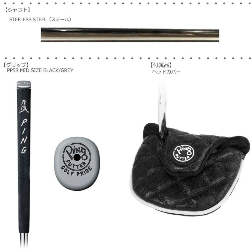 ピン PING 2023 MUNDY マンディー パター メンズ メーカー保証 2022年9