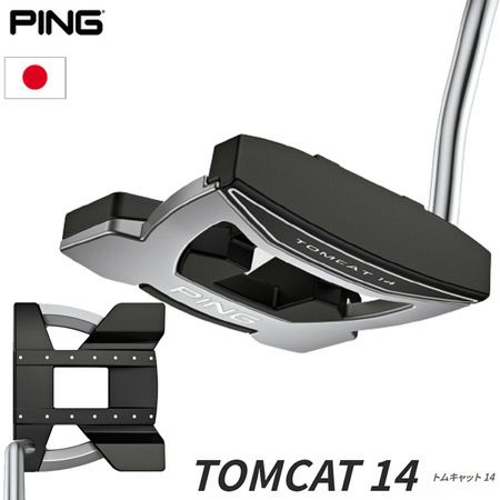 毎日発送】ピン 2023 TOMCAT 14 トムキャット パター メンズ 右用 PING