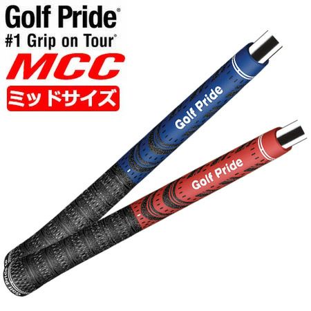 ゴルフプライドマルチコンパウンドMCC