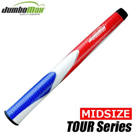 毎日発送】ジャンボマックス ツアーシリーズ グリップ ウッド＆アイアン用 JumboMax TOUR Series MIDSIZE Grip （ミッドサイズ／バックライン無し／60口径／約110g）USA直輸入品【ゴルフグリップ】 | ジーパーズ公式オンラインショップ（JYPER'S）