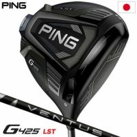 PING G425 ドライバー | PING G425シリーズ | ゴルフクラブ一覧 | ジーパーズ