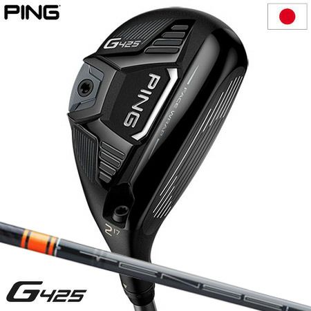 毎日発送】【残りわずか】ピン G425 ユーティリティ ハイブリッド メンズ 右用 Tensei CK Pro Orange90 HY ピンツアー  メーカー保証 PING ゴルフクラブ 日本正規品 2020年9月発売【プライスダウン】 | ジーパーズ公式オンラインショップ（JYPER'S）