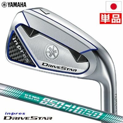 毎日発送】ヤマハ インプレス ドライブスター Inpres DRIVESTAR