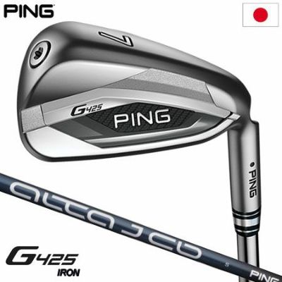 PING G425シリーズ | ジーパーズ公式オンラインショップ（JYPER'S）