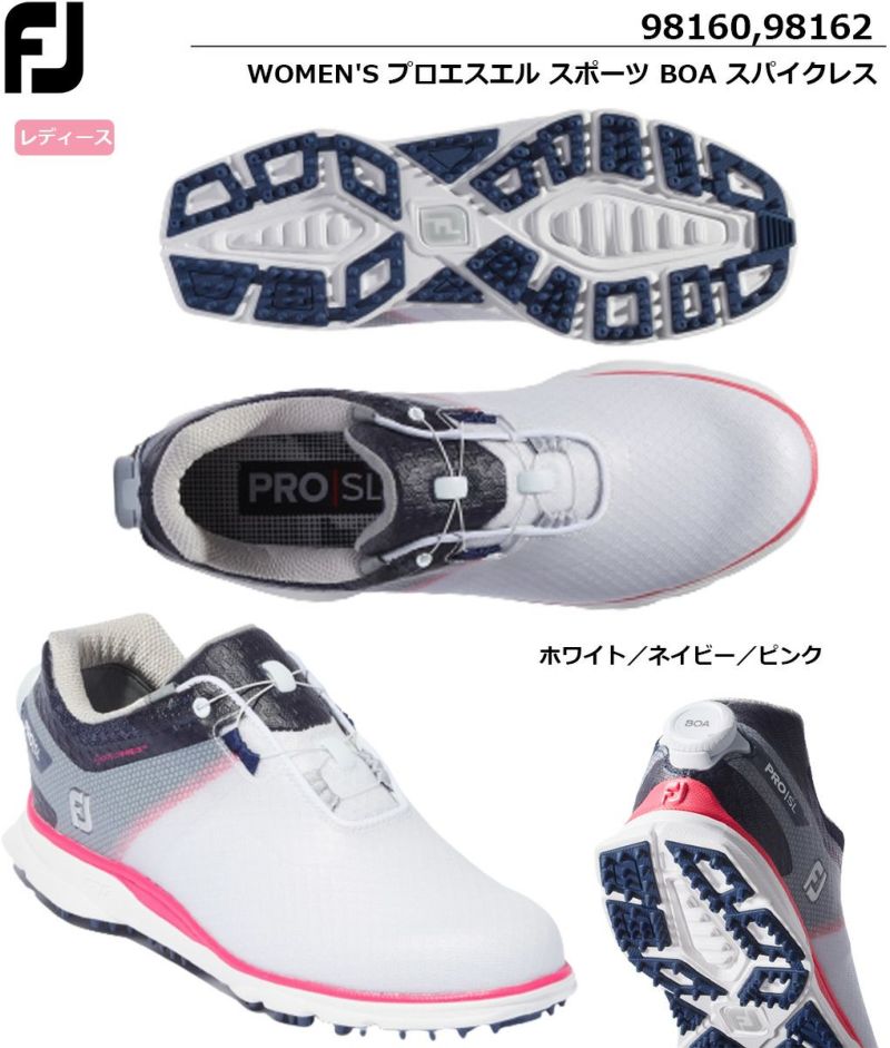 最大96％オフ！ ゴルフシューズ レディース フットジョイ FootJoy PRO