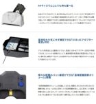 ダイヤオートパットポータブル_パター練習