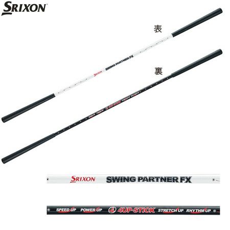 毎日発送】スリクソン スイングパートナーFX GGF-00530 パター練習