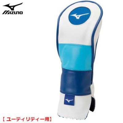ミズノ(MIZUNO) | ジーパーズ公式オンラインショップ(JYPER'S)