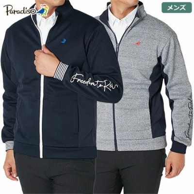 【毎日発送】パラディーゾ 長袖前開きジャケット XSM02B メンズ Paradiso 2022秋冬モデル 日本正規品