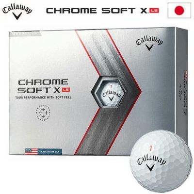 キャロウェイ ゴルフボール クロムソフト 1ダース(１２球) 新品未使用 送料込