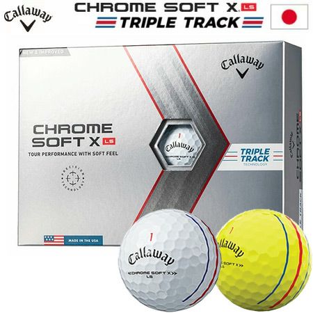 キャロウェイ CHROME SOFT X LS TRIPLE TRACK トリプルトラック 1ダース(12球入) 日本正規品 2022年モデル  ゴルフボール クロムソフト ロースピンタイプ【土日祝も発送】 | ジーパーズ公式オンラインショップ（JYPER’S）