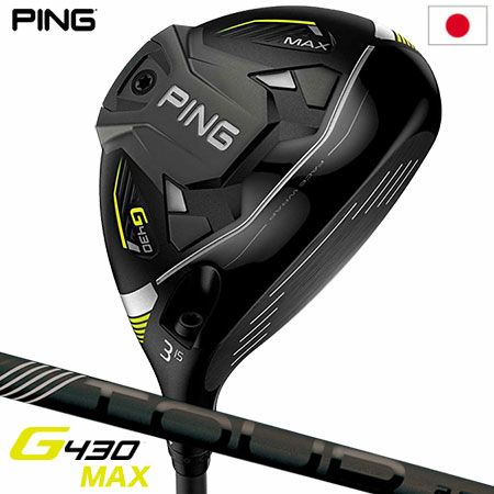 ピン PING G430 MAX フェアウェイウッド メンズ TOUR 2.0 BLACK 