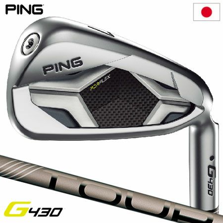 ピン G430 アイアン 6本セット(6I-9I,PW,45) メンズ 右用 PING TOUR