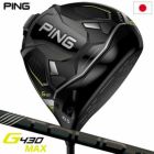PING G430MAXドライバー　9度　ピンツアー PING G430 MAX 10K ドライバー DRIVER/9度/10.5度/12度/PING