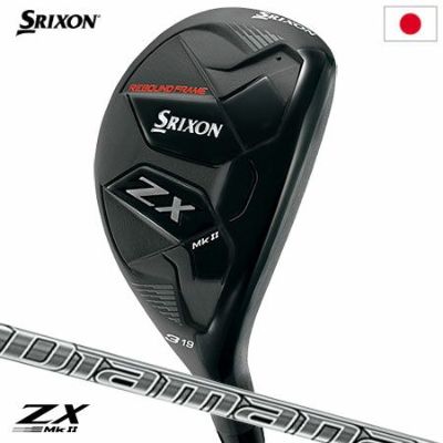 毎日発送】タイトリスト VOKEY SM9 ウェッジ （46～56度） メンズ 右用