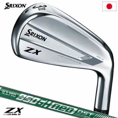 毎日発送】【ワンレングス】コブラ 2020 KING UTILITY ONE LENGTH IRON