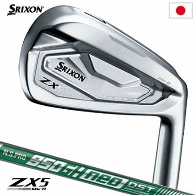 毎日発送】スリクソン ZX5 Mk II アイアン 6本組(#5-9,PW) メンズ 右用 